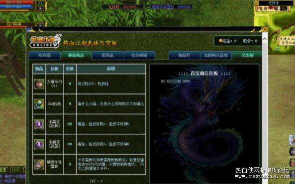 QQ��ͼ20251217102057.jpg