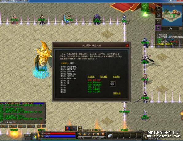 QQ��ͼ20251217102350.jpg