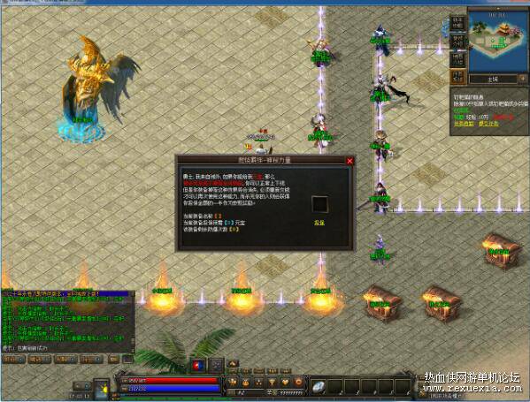 QQ��ͼ20251217102340.jpg