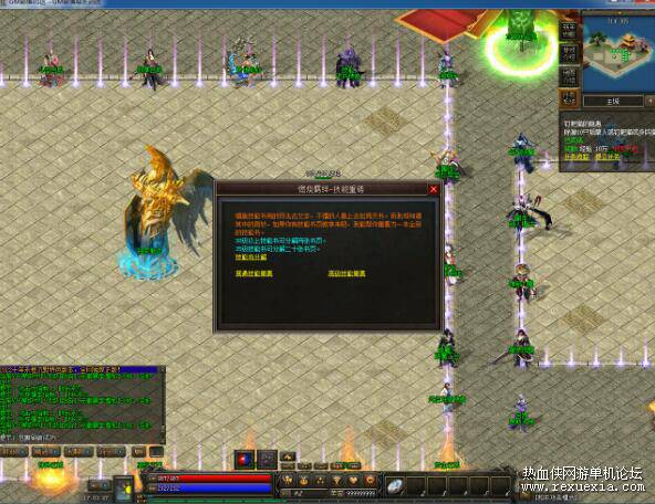 QQ��ͼ20251217102345.jpg