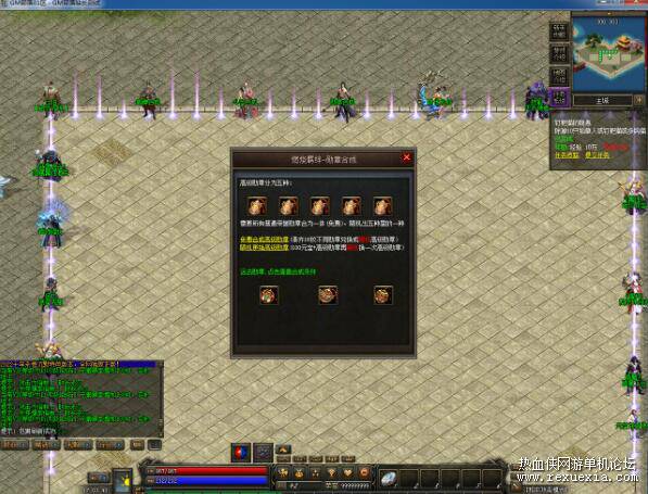 QQ��ͼ20251217102355.jpg
