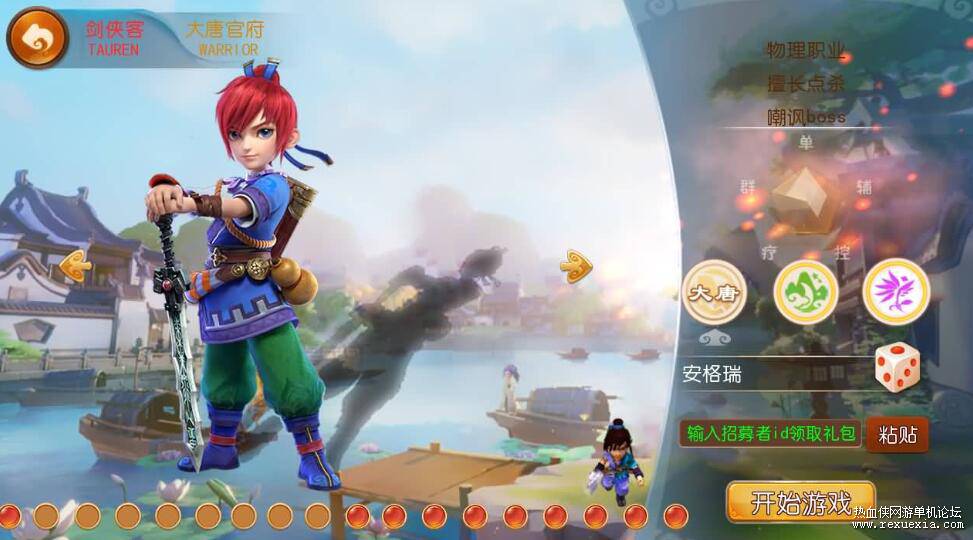 QQ��ͼ20251217102845.jpg