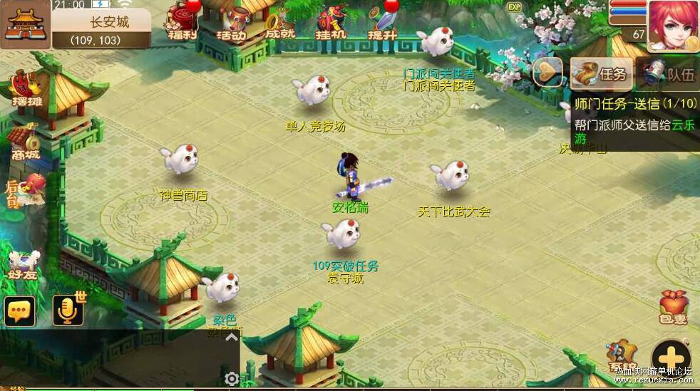 QQ��ͼ20251217102907.jpg