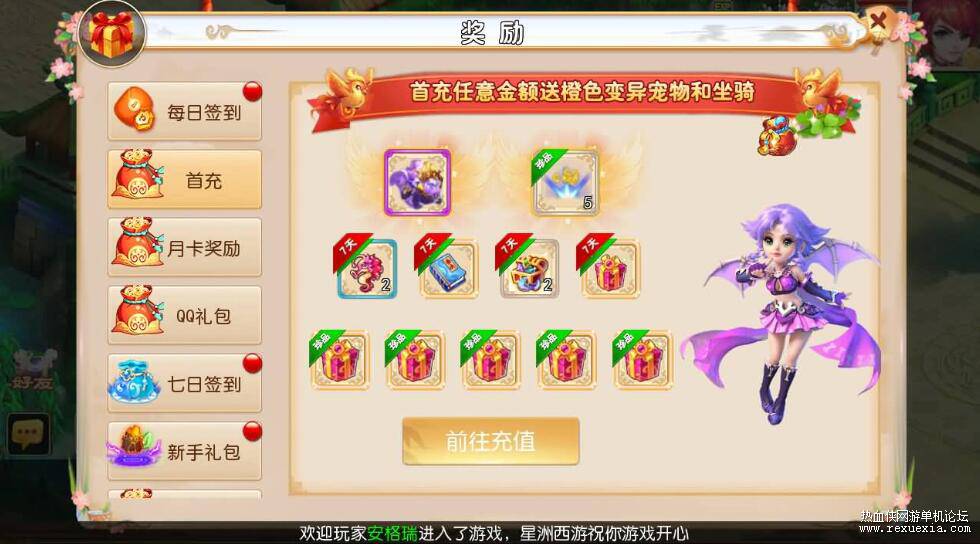 QQ��ͼ20251217102855.jpg