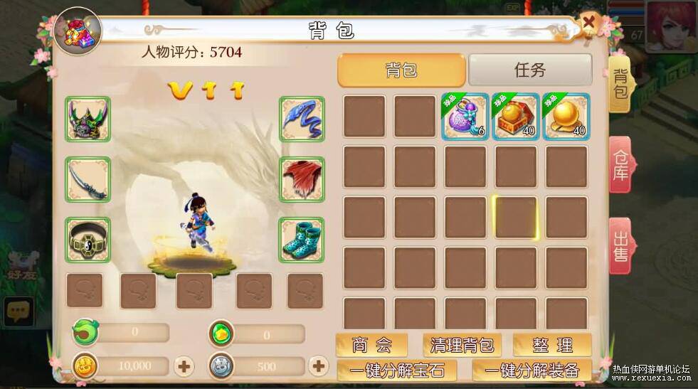 QQ��ͼ20251217102917.jpg