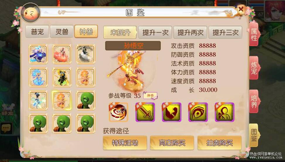 QQ��ͼ20251217102927.jpg