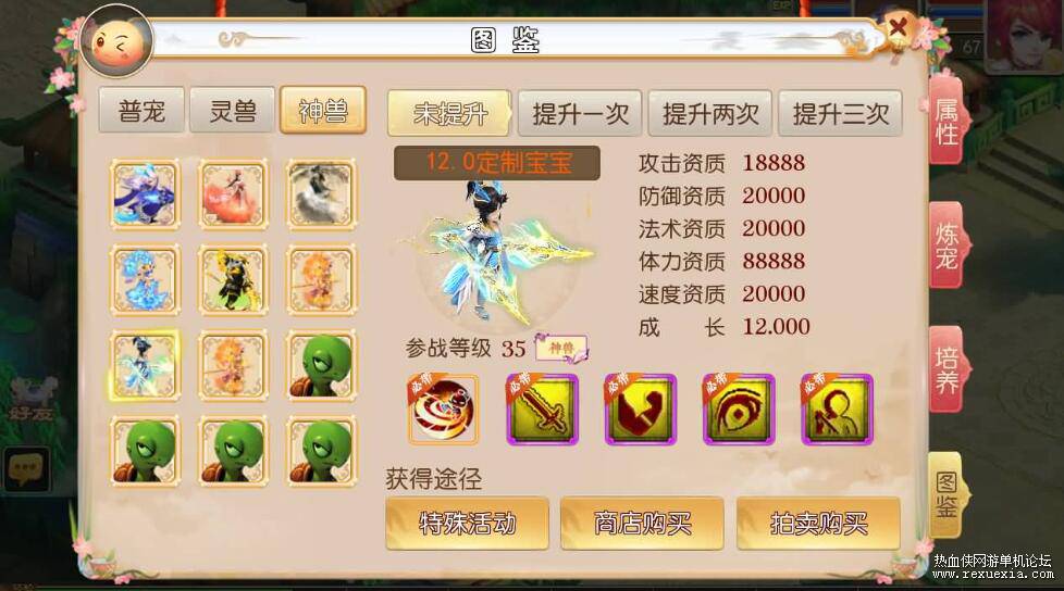 QQ��ͼ20251217102932.jpg