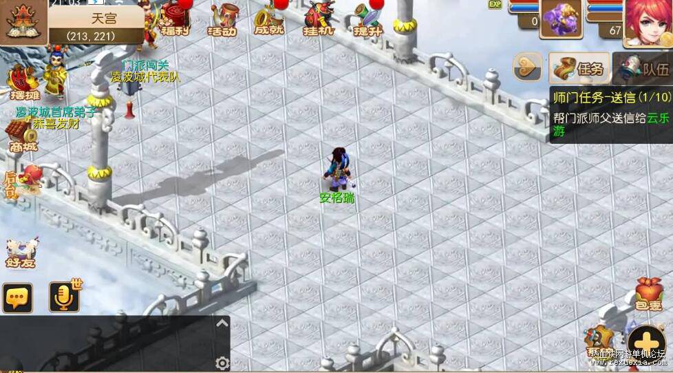 QQ��ͼ20251217102942.jpg
