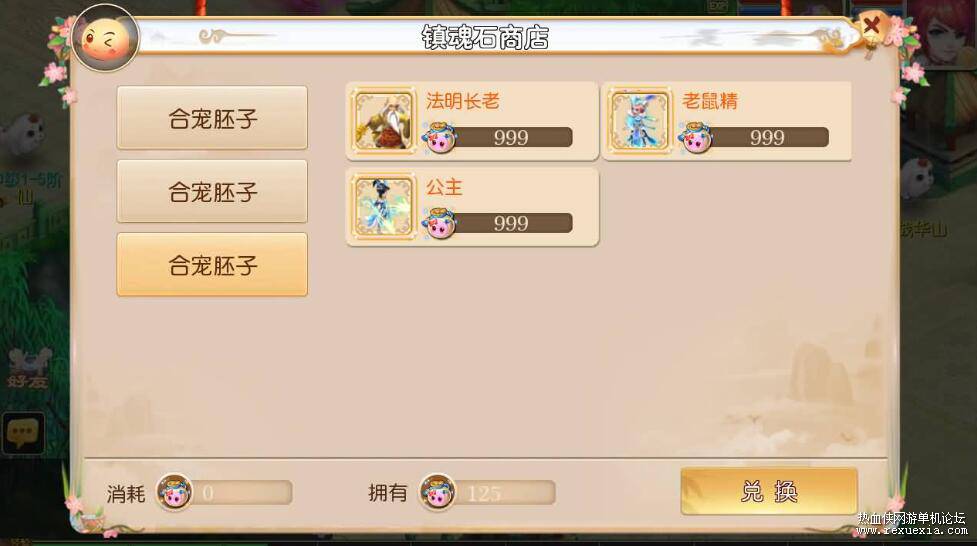 QQ��ͼ20251217102937.jpg