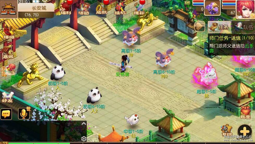 QQ��ͼ20251217102947.jpg