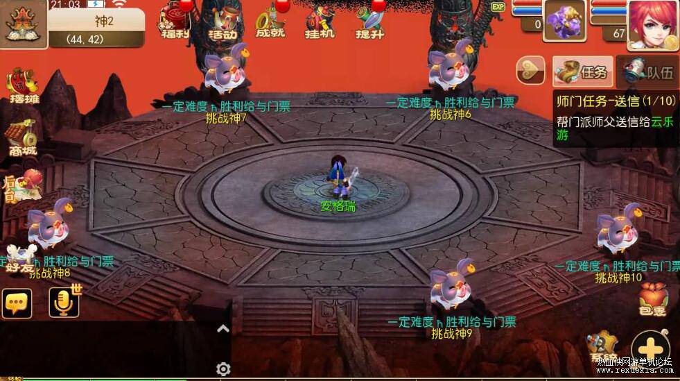 QQ��ͼ20251217102952.jpg