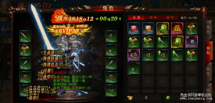 5.png