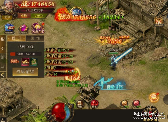 4.png