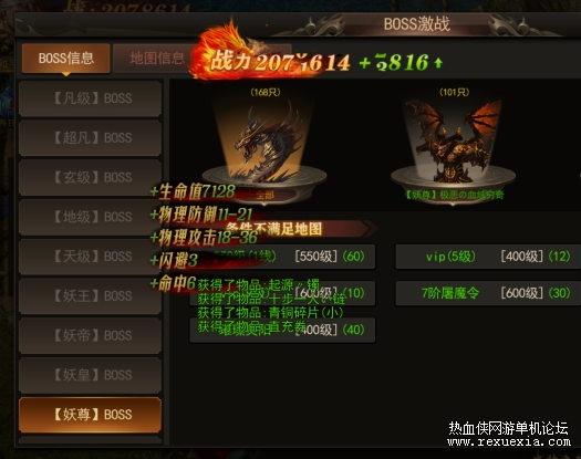 6.png