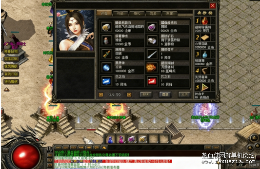 3.png