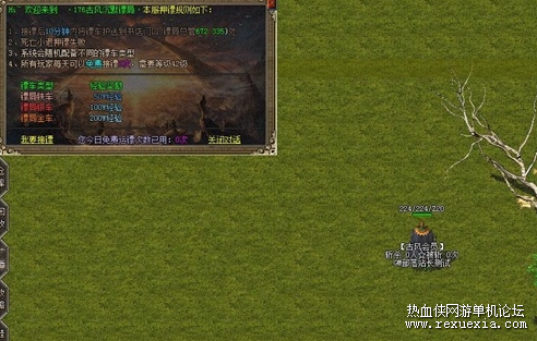 2.png