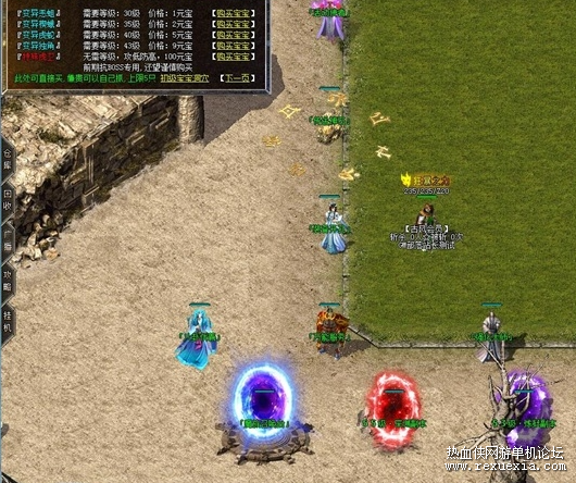 6.png