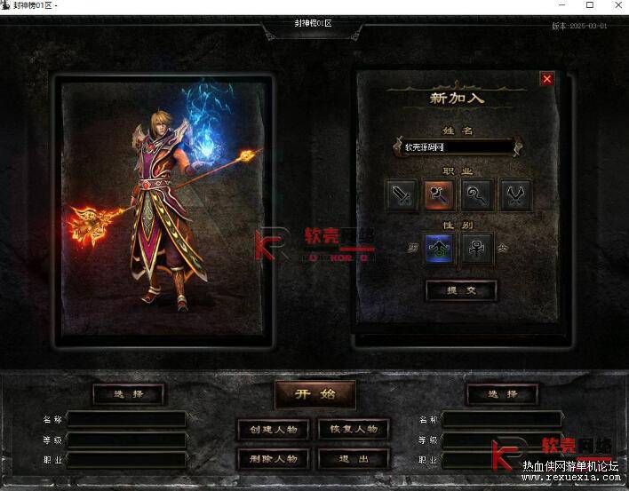 QQ��ͼ20251219090030.jpg