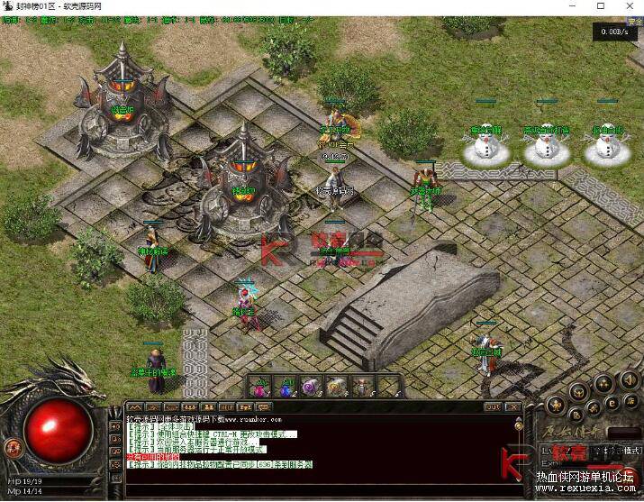 QQ��ͼ20251219090014.jpg