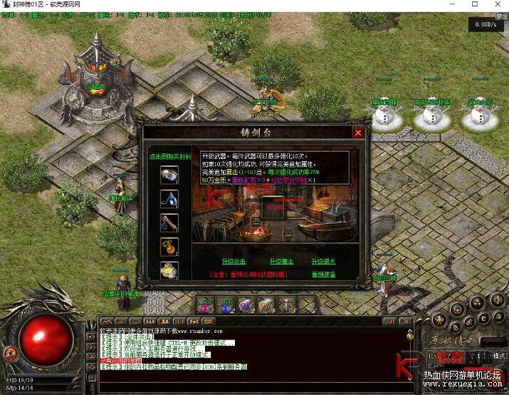 QQ��ͼ20251219090039.jpg