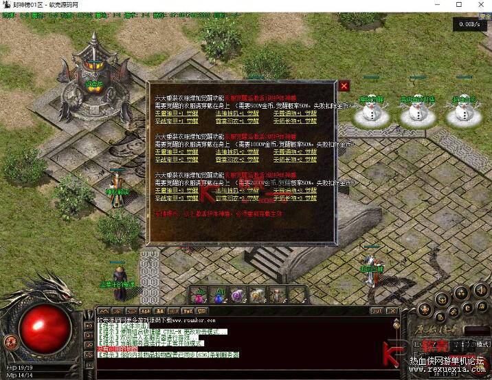 QQ��ͼ20251219090034.jpg