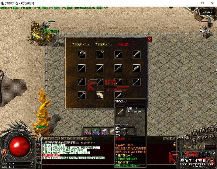 QQ��ͼ20251219090056.jpg