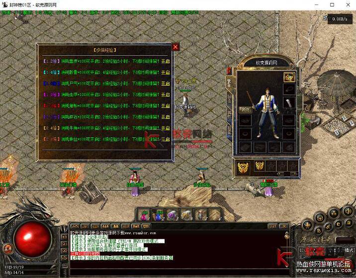 QQ��ͼ20251219090111.jpg
