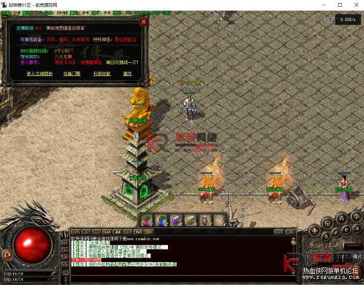 QQ��ͼ20251219090101.jpg
