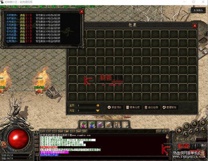 QQ��ͼ20251219090116.jpg