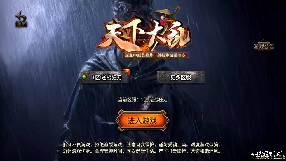 QQ��ͼ20251219090534.jpg