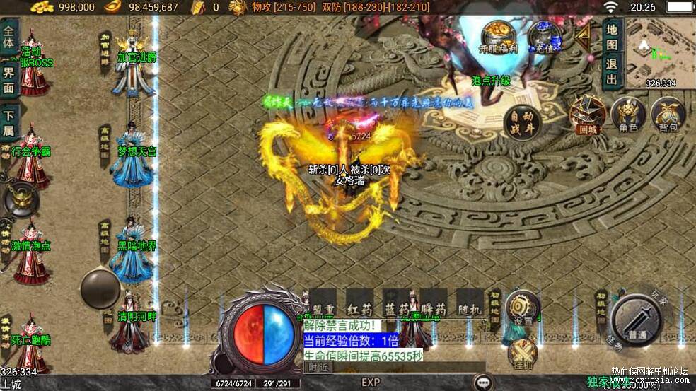 QQ��ͼ20251219090548.jpg