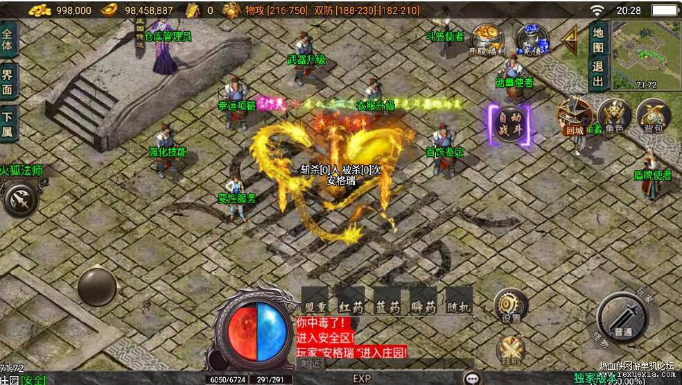 QQ��ͼ20251219090604.jpg