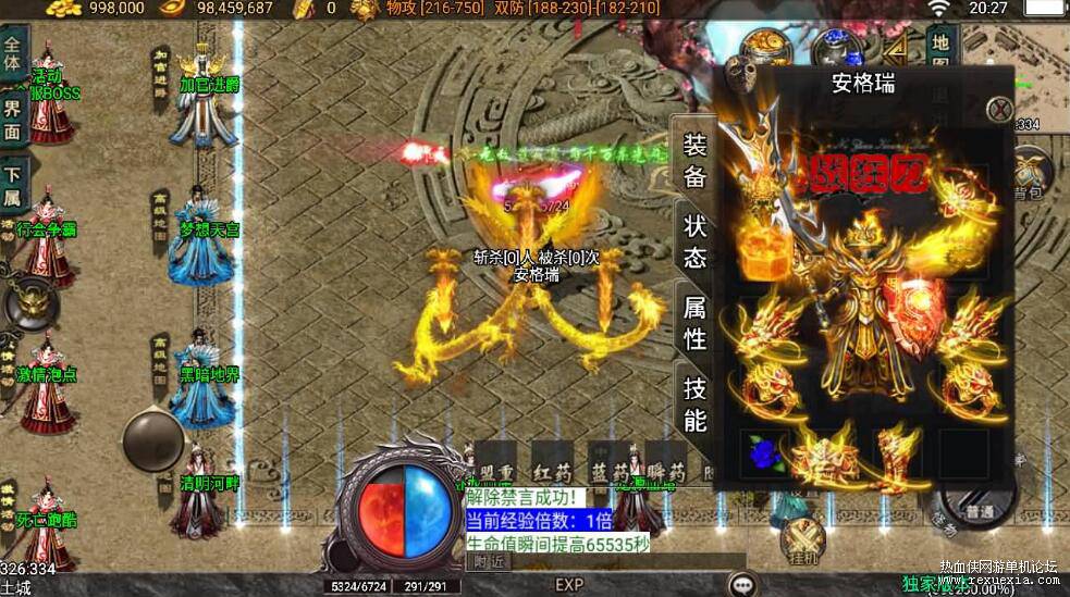 QQ��ͼ20251219090553.jpg
