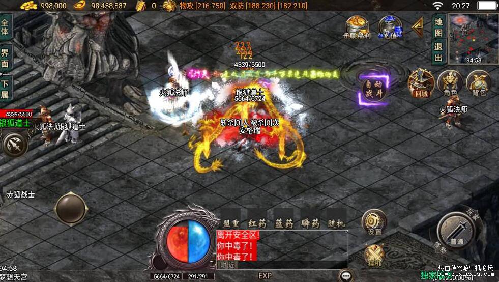 QQ��ͼ20251219090559.jpg