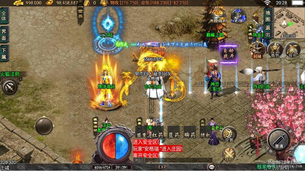 QQ��ͼ20251219090609.jpg
