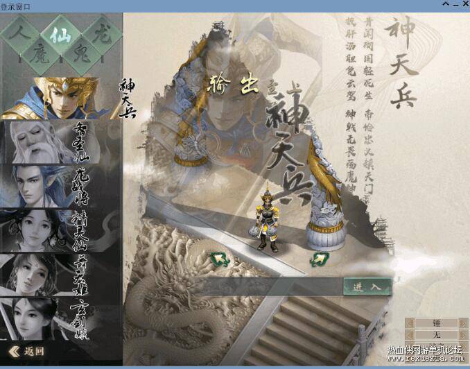 QQ��ͼ20251219090857.jpg