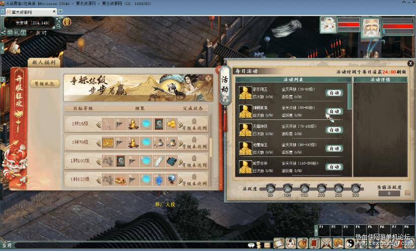QQ��ͼ20251219090926.jpg