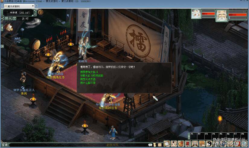 QQ��ͼ20251219090935.jpg