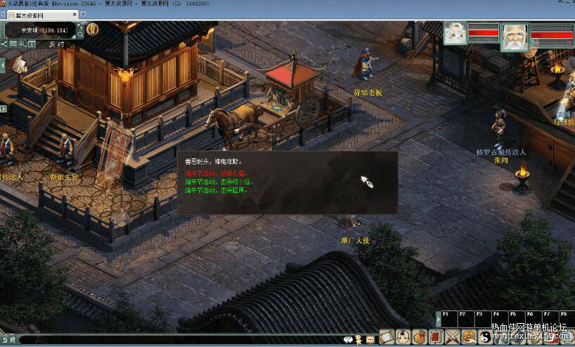 QQ��ͼ20251219090940.jpg