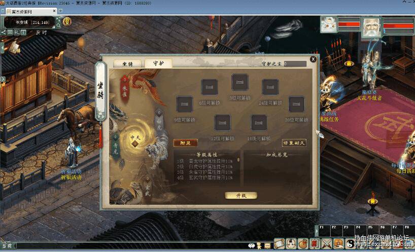 QQ��ͼ20251219090930.jpg