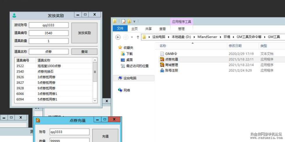 QQ��ͼ20251219091729.jpg