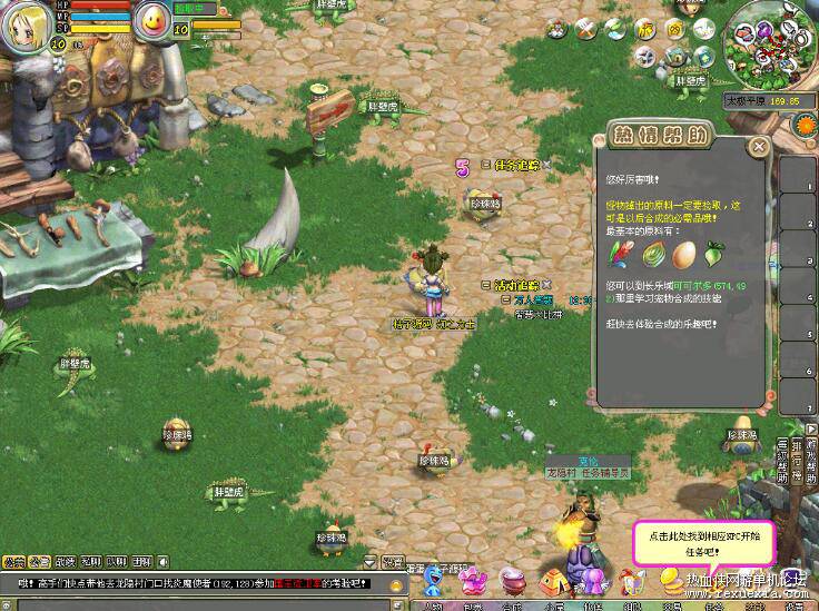 QQ��ͼ20251219091842.jpg