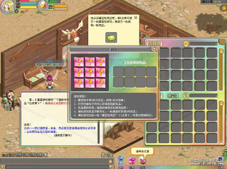 QQ��ͼ20251219091831.jpg