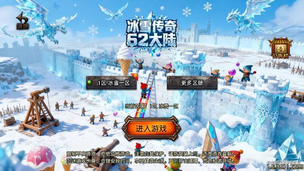 QQ��ͼ20251219125631.jpg