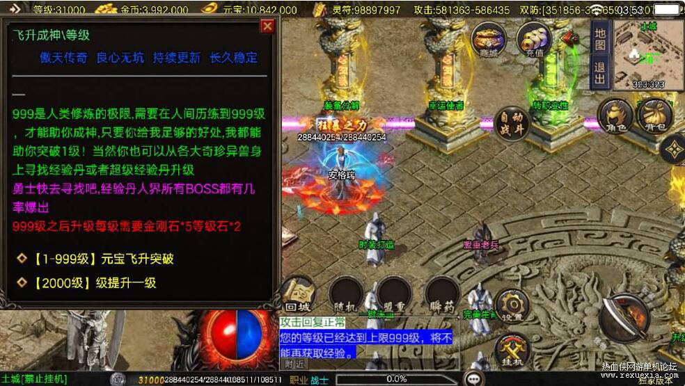 QQ��ͼ20251219125701.jpg
