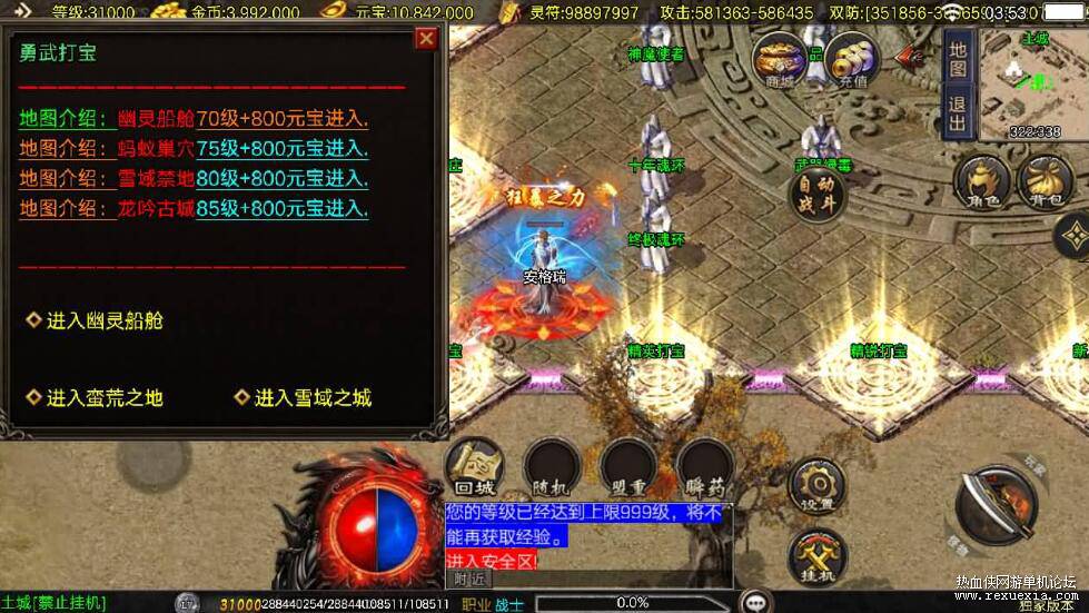 QQ��ͼ20251219125719.jpg