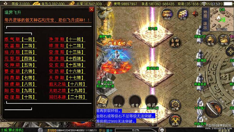 QQ��ͼ20251219125708.jpg