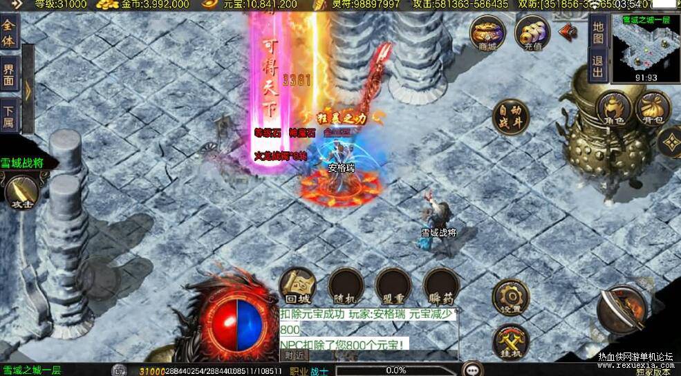 QQ��ͼ20251219125724.jpg