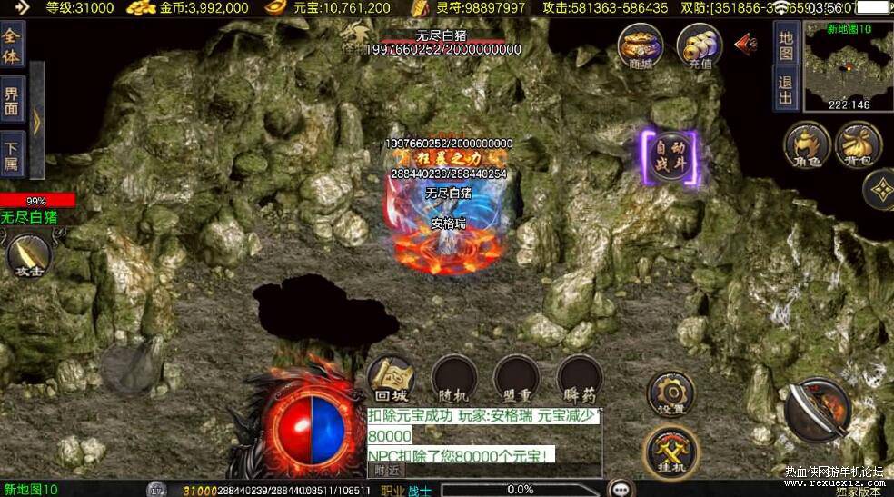 QQ��ͼ20251219125752.jpg