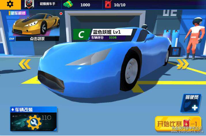 QQ��ͼ20251220092105.jpg